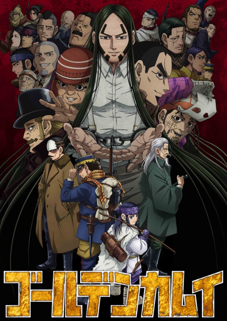 مشاهدة انمي Golden Kamuy موسم 4 حلقة 8