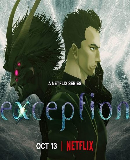 مشاهدة مسلسل Exception موسم 1 حلقة 1