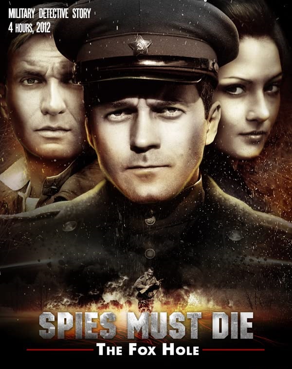 مشاهدة مسلسل Spies Must Die: The Fox Hole موسم 1 حلقة 2