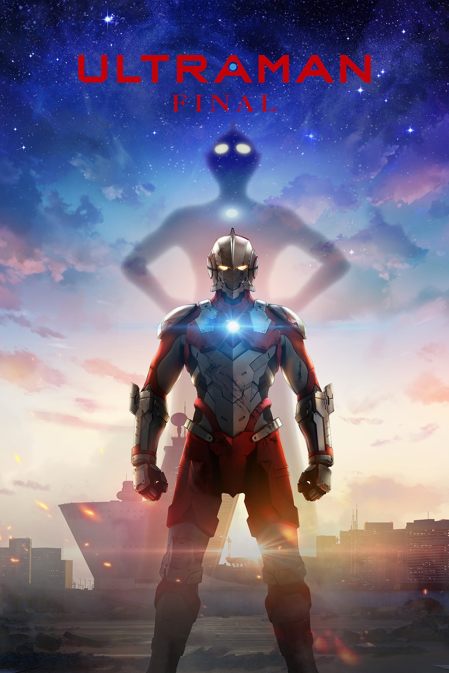 مشاهدة انمي Ultraman موسم 3 حلقة 11