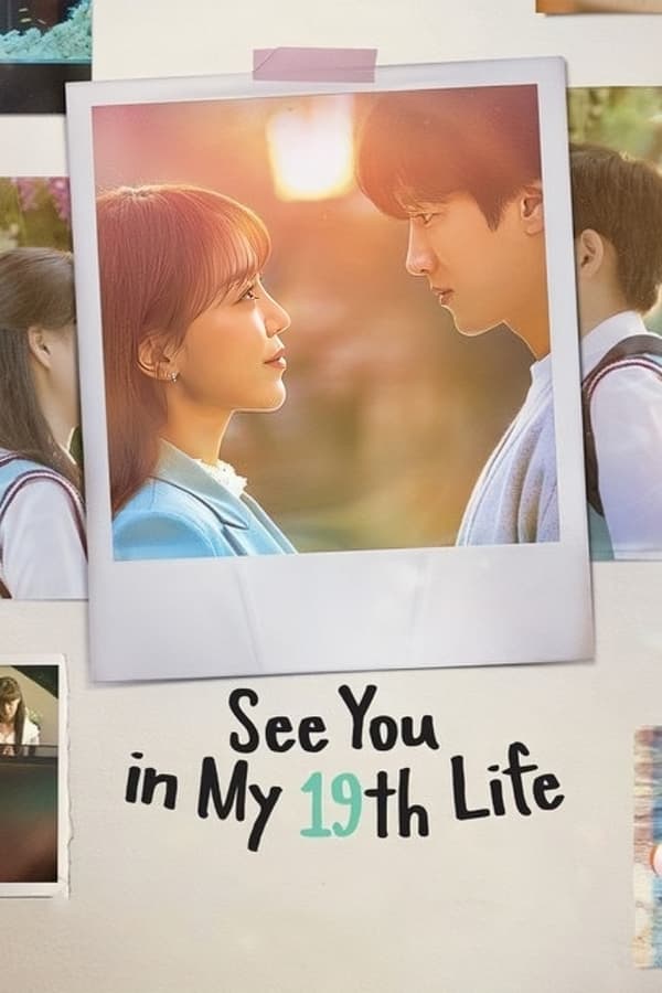 مشاهدة مسلسل See You in My 19th Life موسم 1 حلقة 11