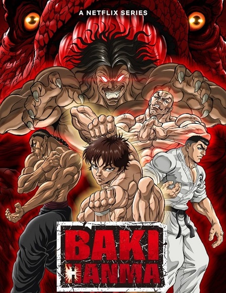 مشاهدة انمي Baki Hanma موسم 2 حلقة 20