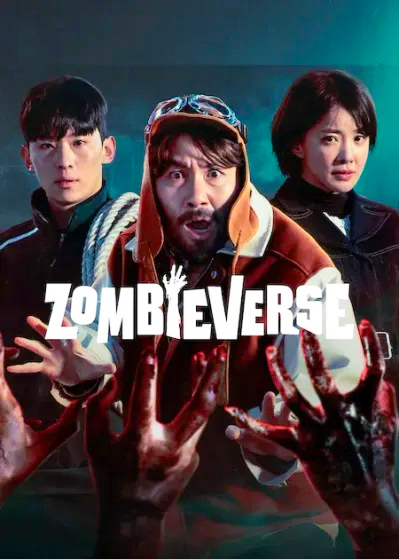 مشاهدة مسلسل Zombieverse موسم 1 حلقة 6