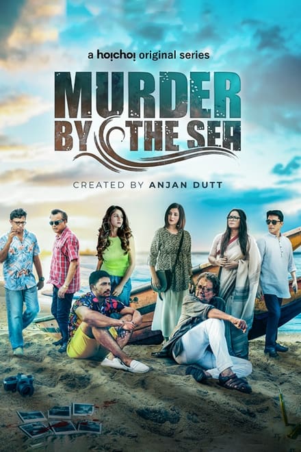 مشاهدة مسلسل 2022 Murder by the Sea موسم 1 حلقة 6