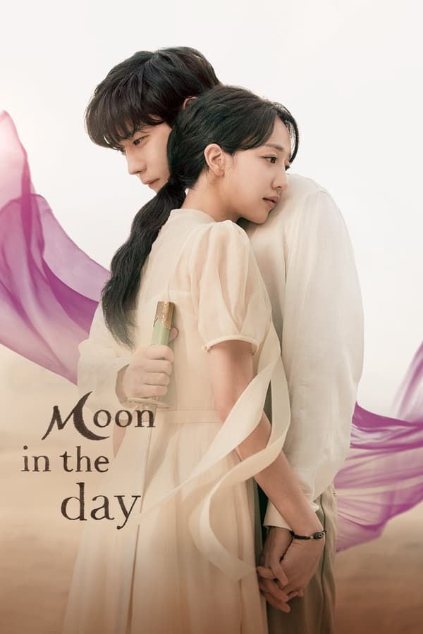 مشاهدة مسلسل Moon in the Day موسم 1 حلقة 14