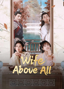 مشاهدة مسلسل Wife Above All موسم 1 حلقة 27