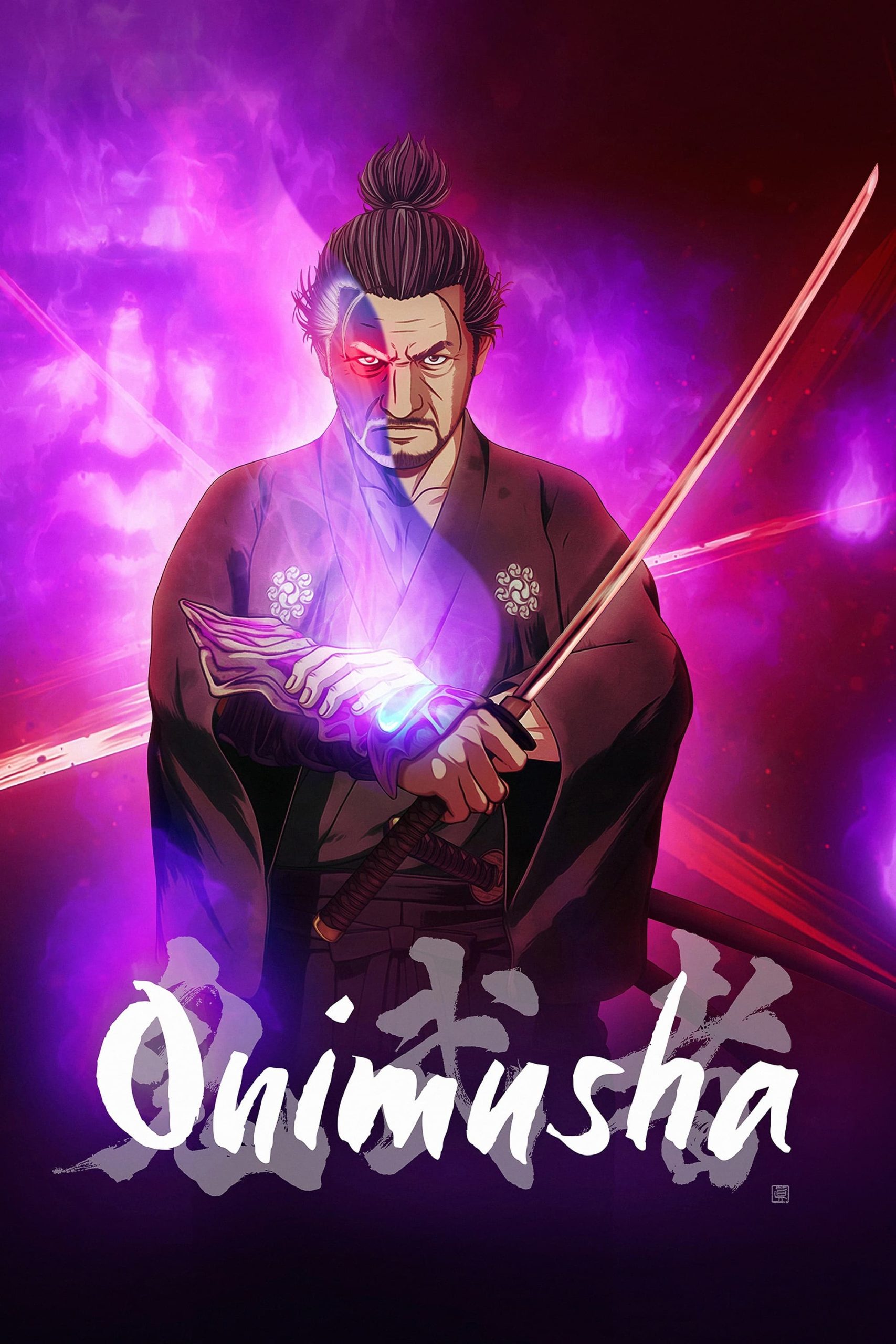 مشاهدة انمي Onimusha موسم 1 حلقة 8 والاخيرة