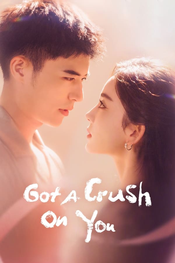 مشاهدة مسلسل Got a Crush on You موسم 1 حلقة 26 والاخيرة