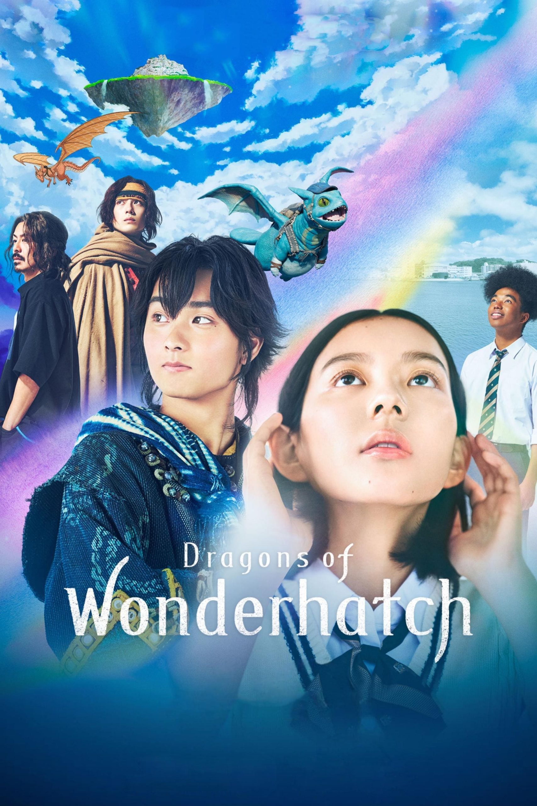 مشاهدة مسلسل Dragons of Wonderhatch موسم 1 حلقة 7