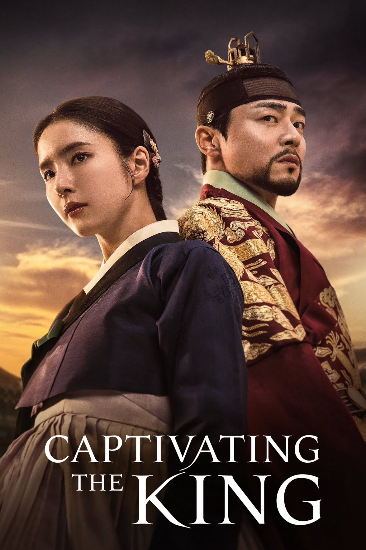 مشاهدة مسلسل Captivating the King موسم 1 حلقة 1