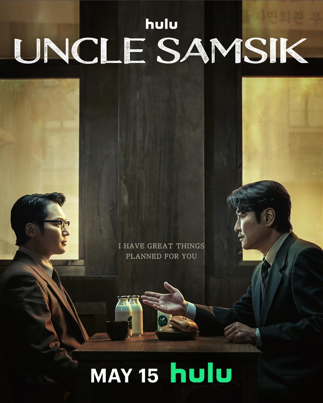 مسلسل Uncle Samsik موسم 1 حلقة 7