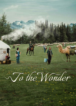 مسلسل To the Wonder موسم 1 حلقة 3