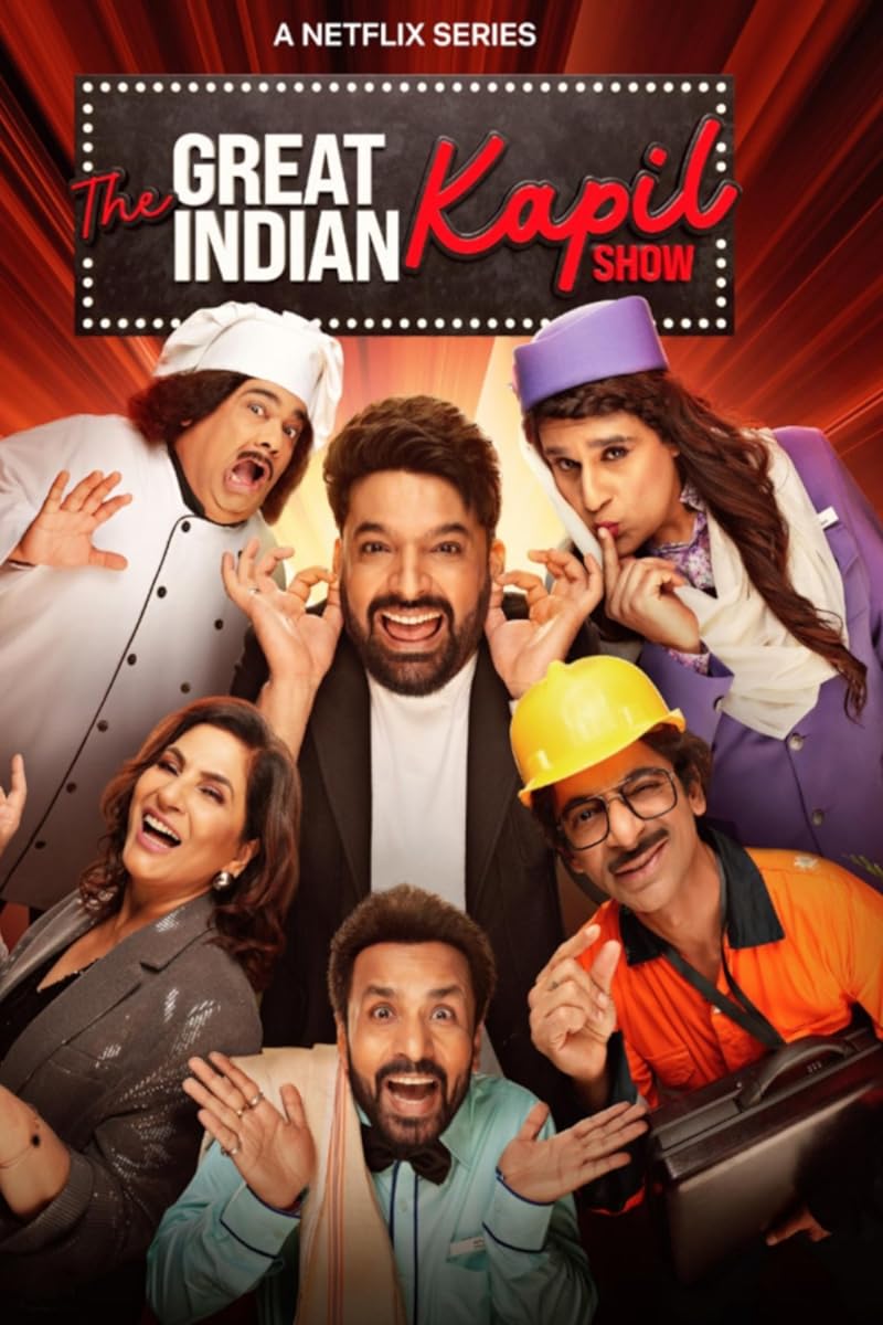 مسلسل  The Great Indian Kapil Show 2024موسم 1 حلقة 5