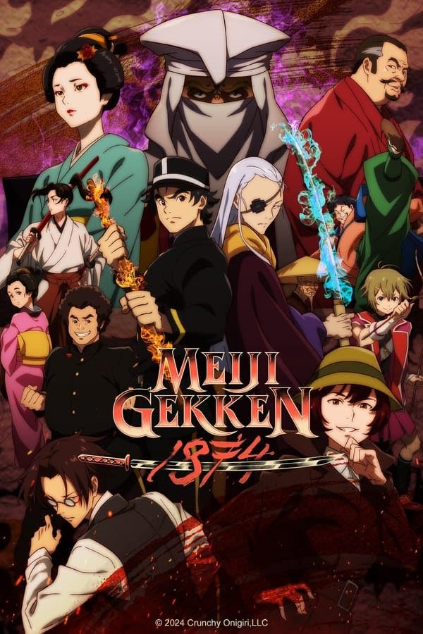 انمي Meiji Gekken: 1874 موسم 1 حلقة 5