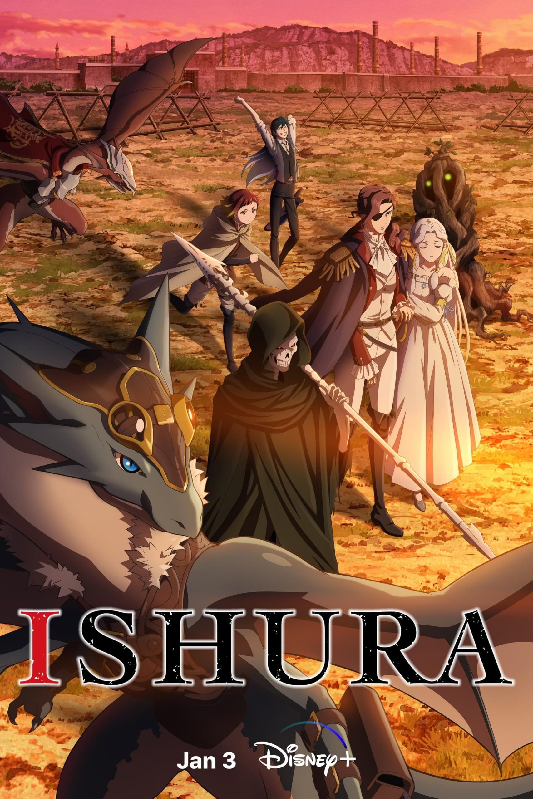 انمي Ishura موسم 1 حلقة 11