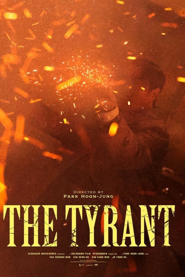 مسلسل The Tyrant موسم 1 حلقة 2