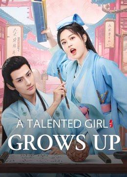 مسلسل A talented girl grows up موسم 1 حلقة 1