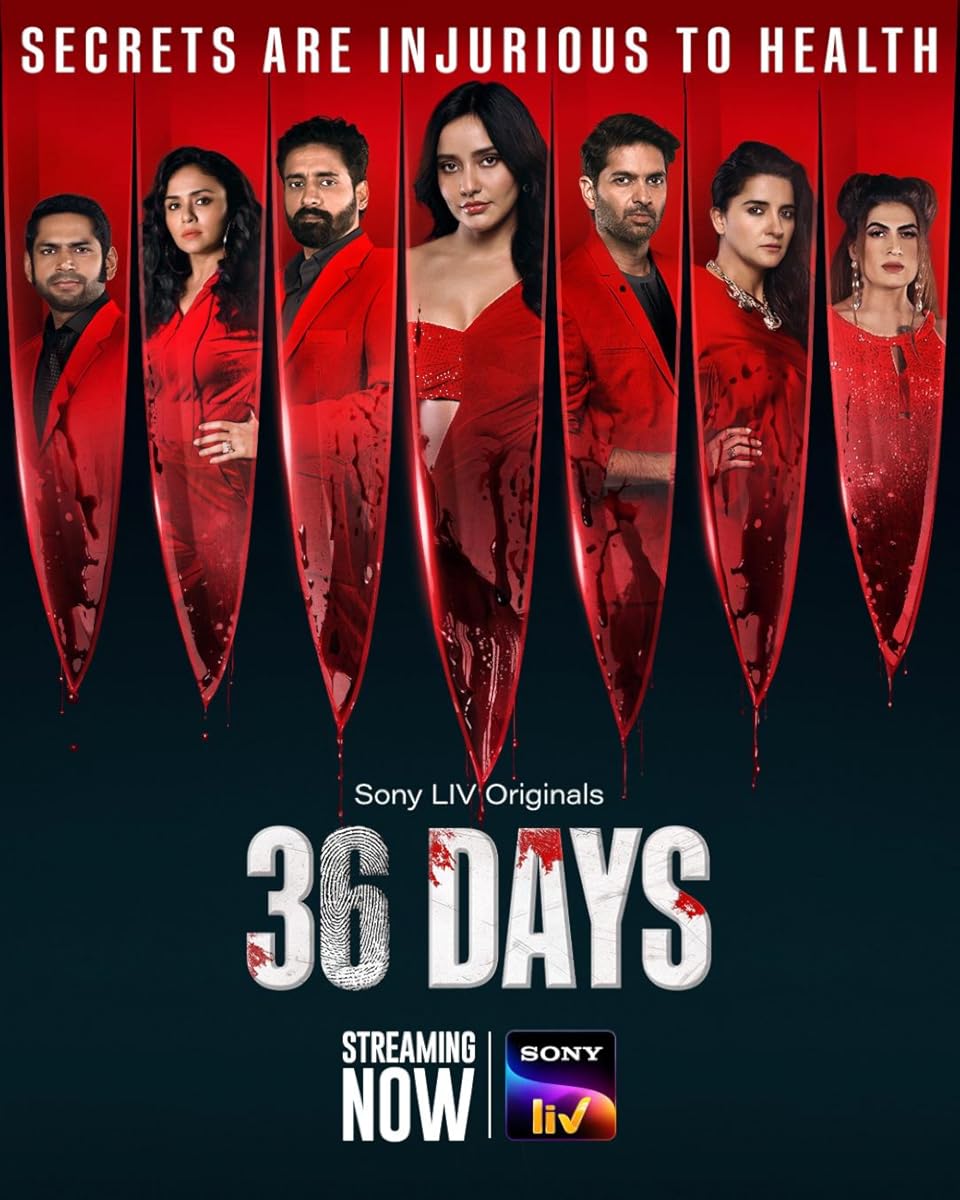 مسلسل 36 Days موسم 1 حلقة 7