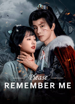 مسلسل Please Remember Me موسم 1 حلقة 25