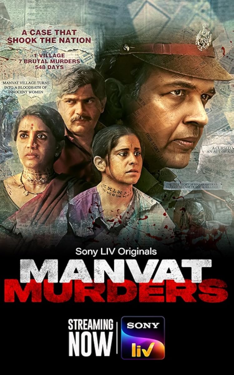 مسلسل Manvat Murders موسم 1 حلقة 1