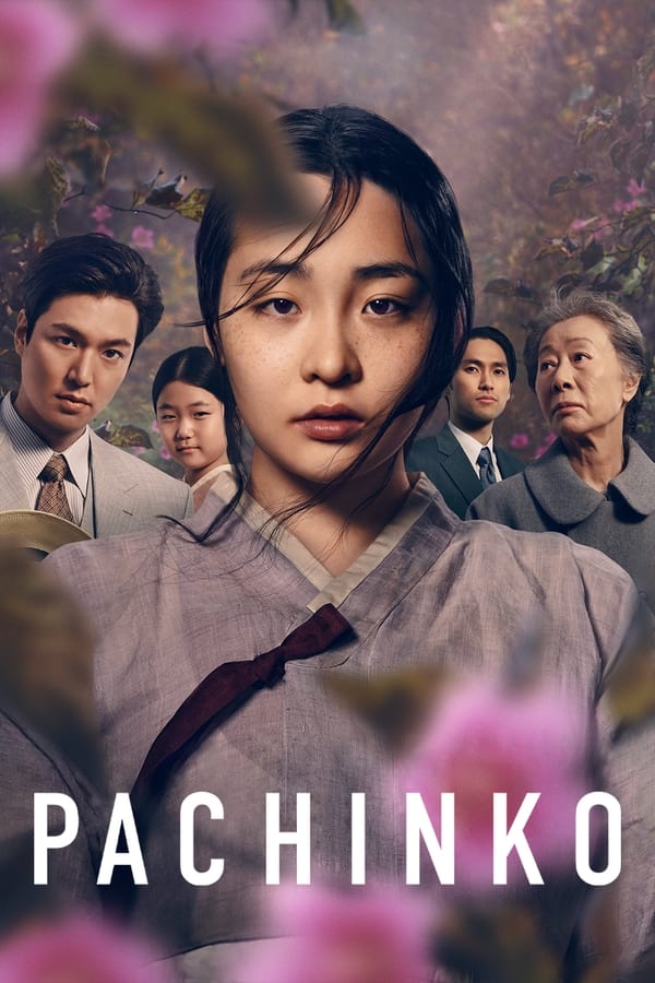 مسلسل Pachinko موسم 2 حلقة 8