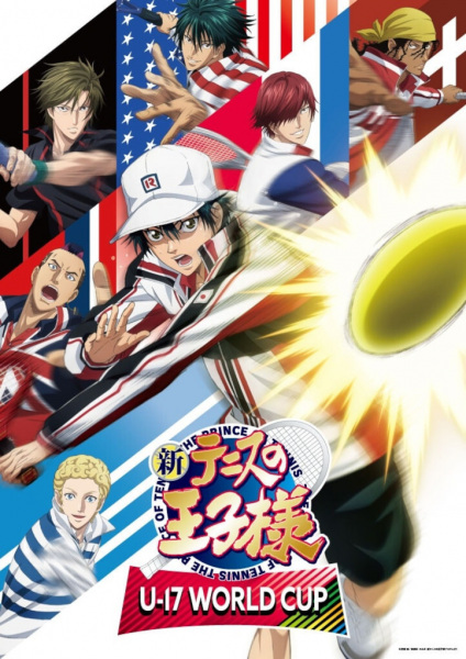 انمي Shin Tennis no Ouji-sama: U-17 World Cup SemiFinal موسم 2 حلقة 2