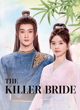 مسلسل The Killer Bride موسم 1 حلقة 5