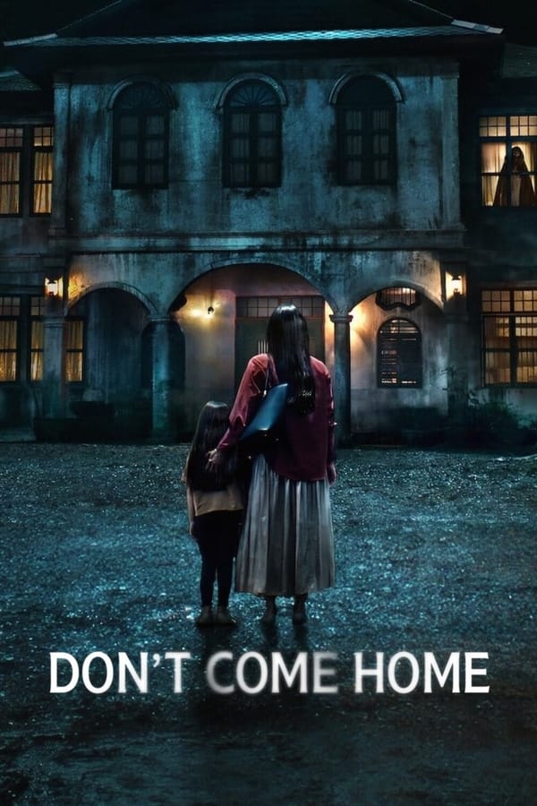 مسلسل Don’t Come Home موسم 1 حلقة 2