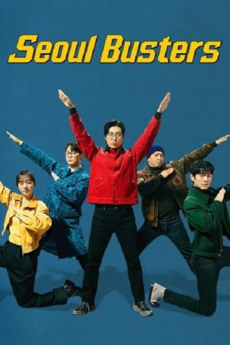 مسلسل Seoul Busters موسم 1 حلقة 11