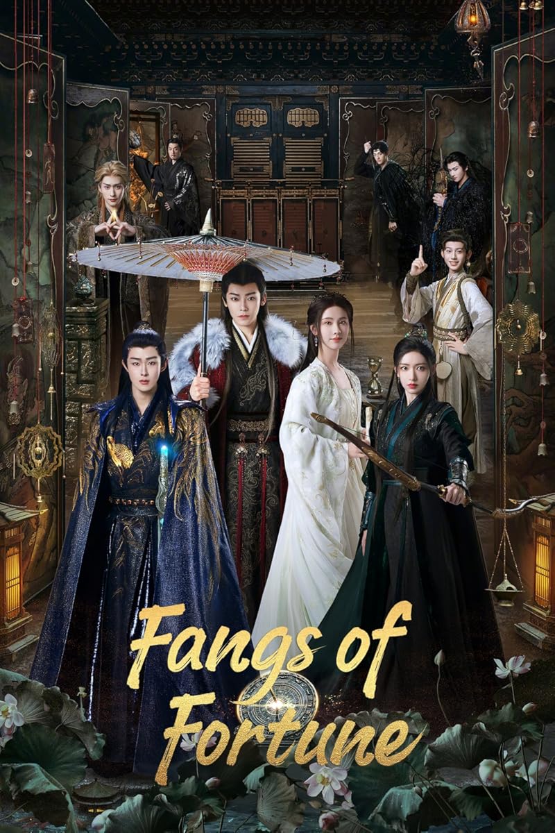 مسلسل Fangs of Fortune موسم 1 حلقة 4