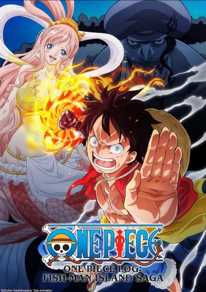 انمي One Piece: Gyojin Tou-hen موسم 1 حلقة 4