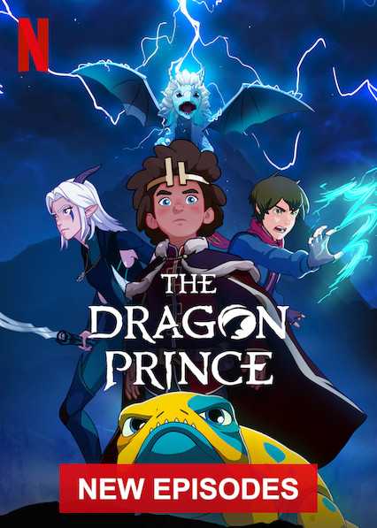 انمي The Dragon Prince موسم 5 حلقة 5