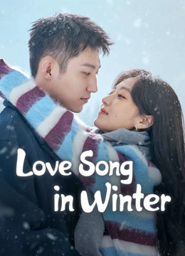 مسلسل Love Song in Winter موسم 1 حلقة 8