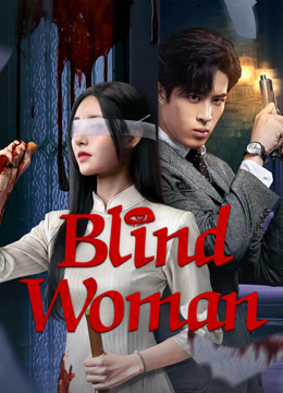 مسلسل Blind Woman موسم 1 حلقة 6