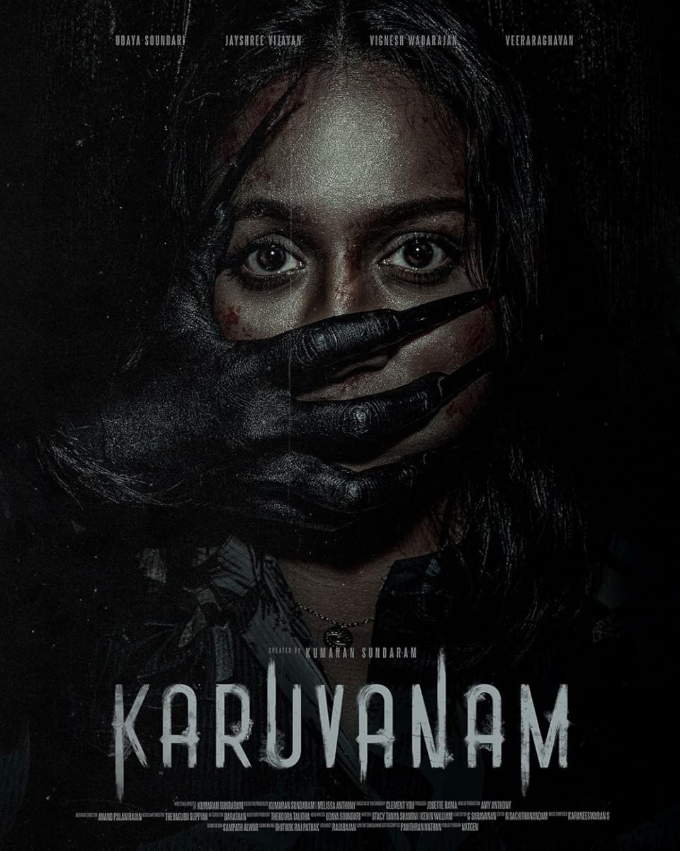 مسلسل Karuvanam 2024 موسم 1 حلقة 15