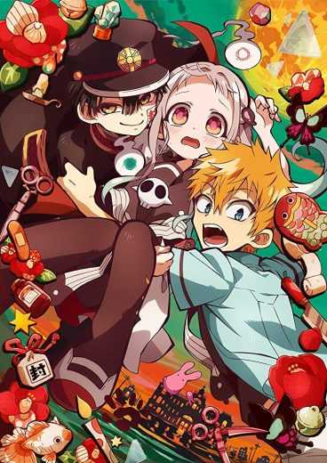 انمي Jibaku Shounen Hanako-kun موسم 2 حلقة 10