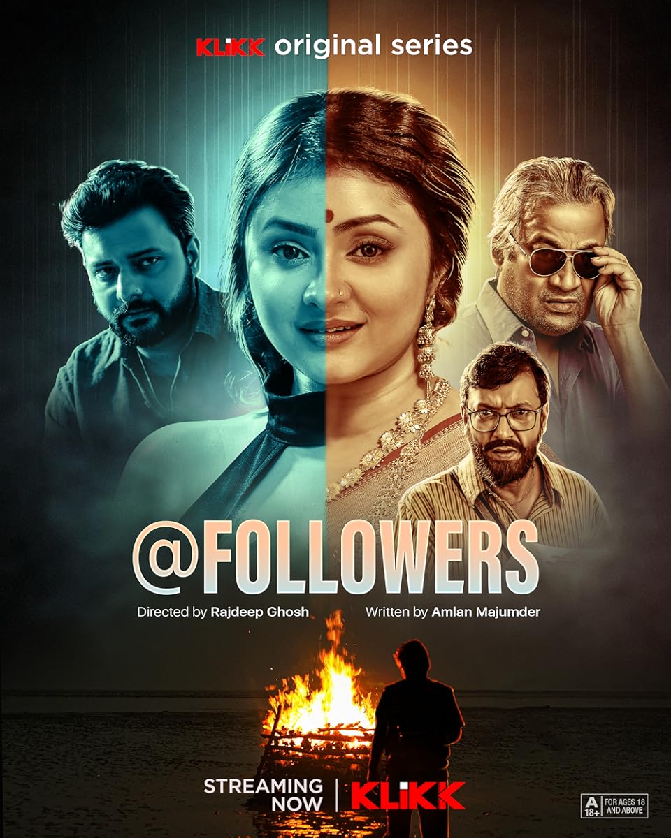 مسلسل @Followers  موسم 1 حلقة 1