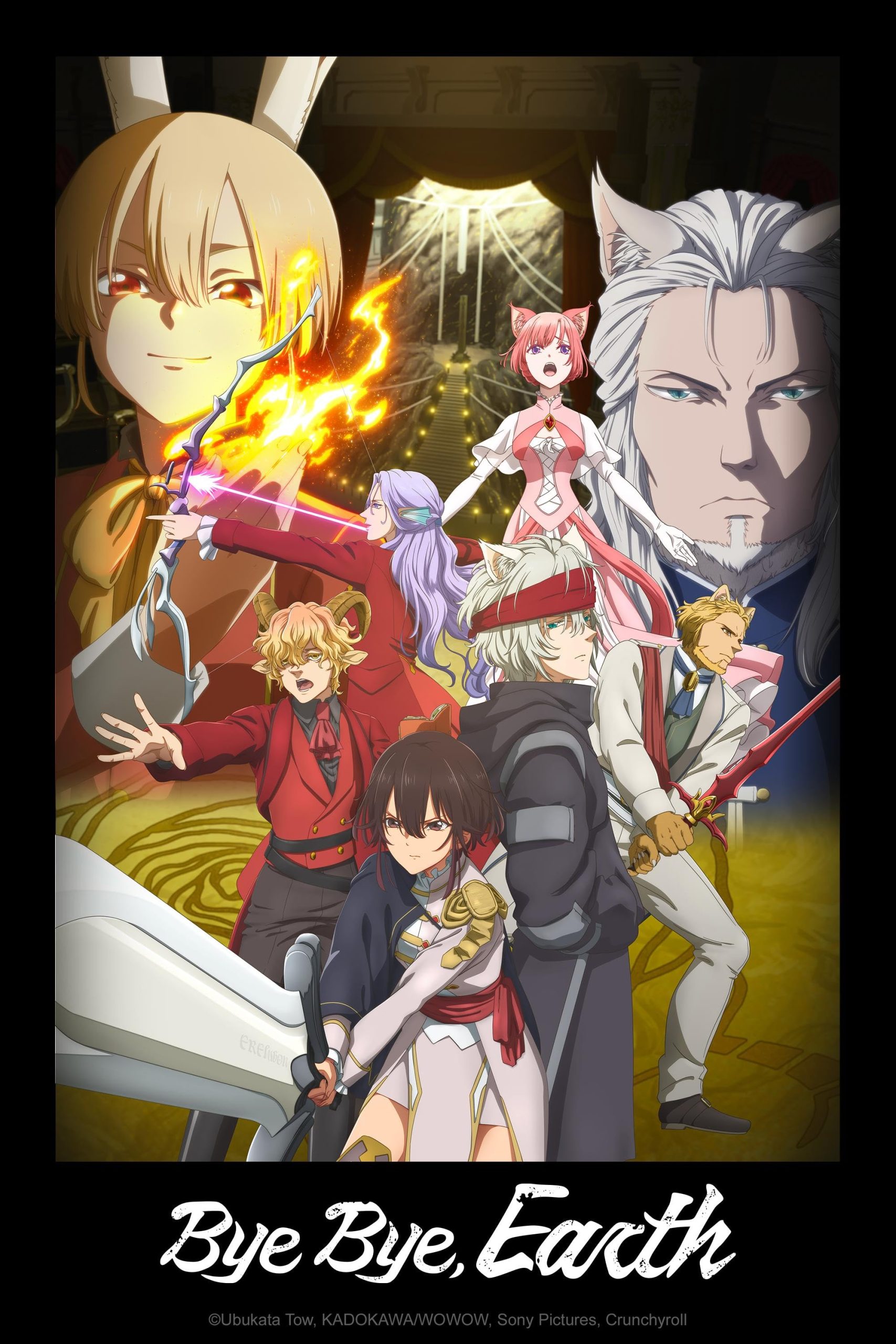 انمي Bye Bye, Earth موسم 2 حلقة 9