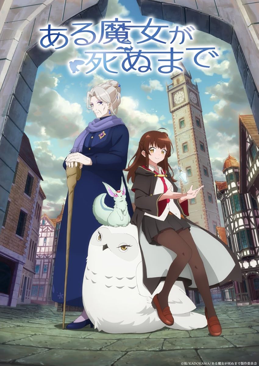 انمي Aru Majo ga Shinu Made موسم 1 حلقة 9