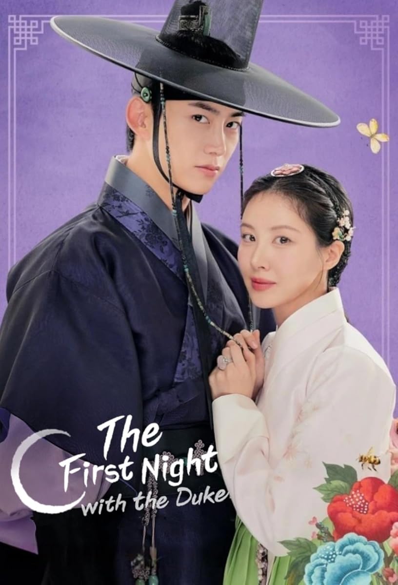 مسلسل The First Night with the Duke موسم 1 حلقة 3