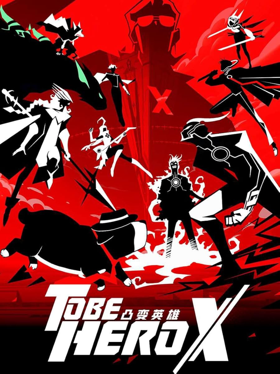انمي To Be Hero X موسم 1 حلقة 10