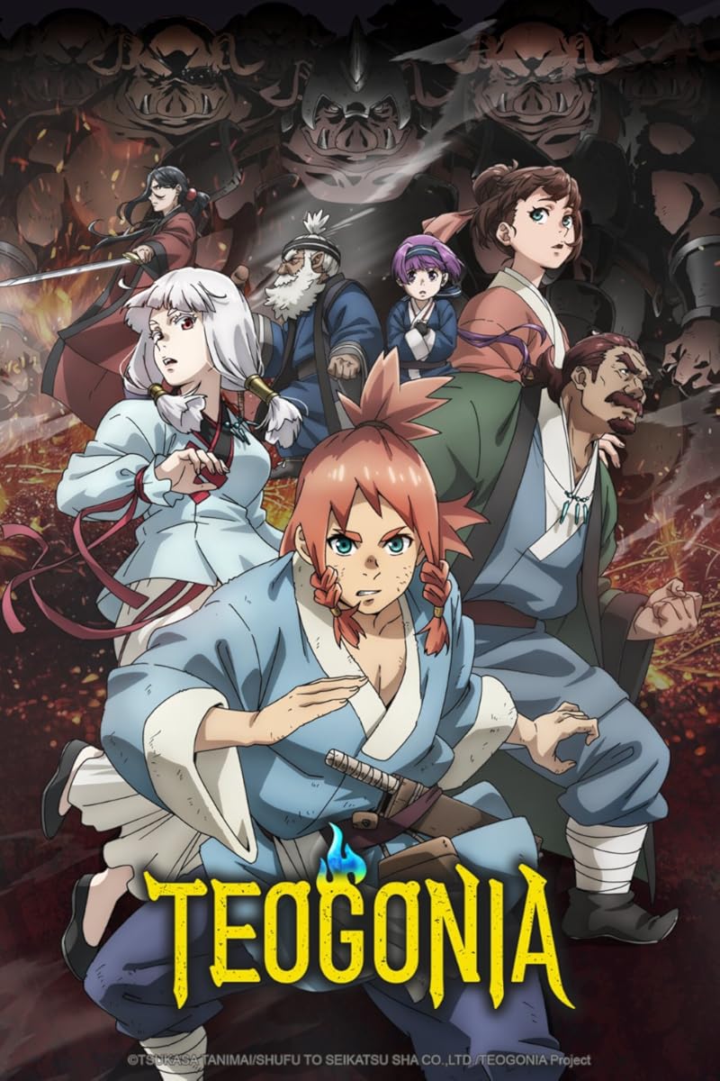 انمي Teogonia موسم 1 حلقة 11