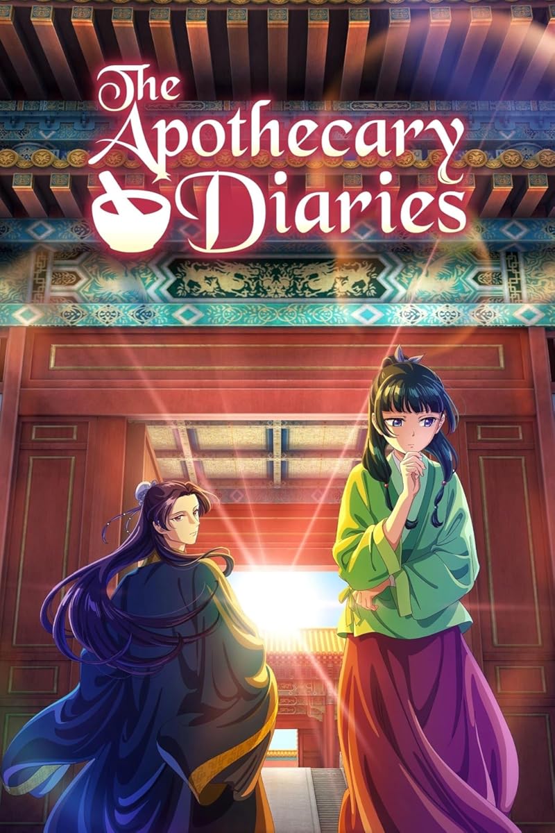 انمي Kusuriya no hitorigoto موسم 2 حلقة 23