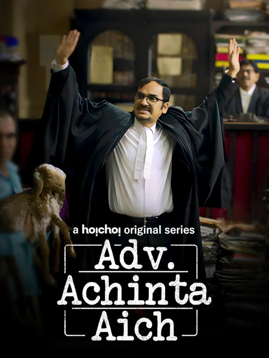 مسلسل Adv. Achinta Aich موسم 1 حلقة 6