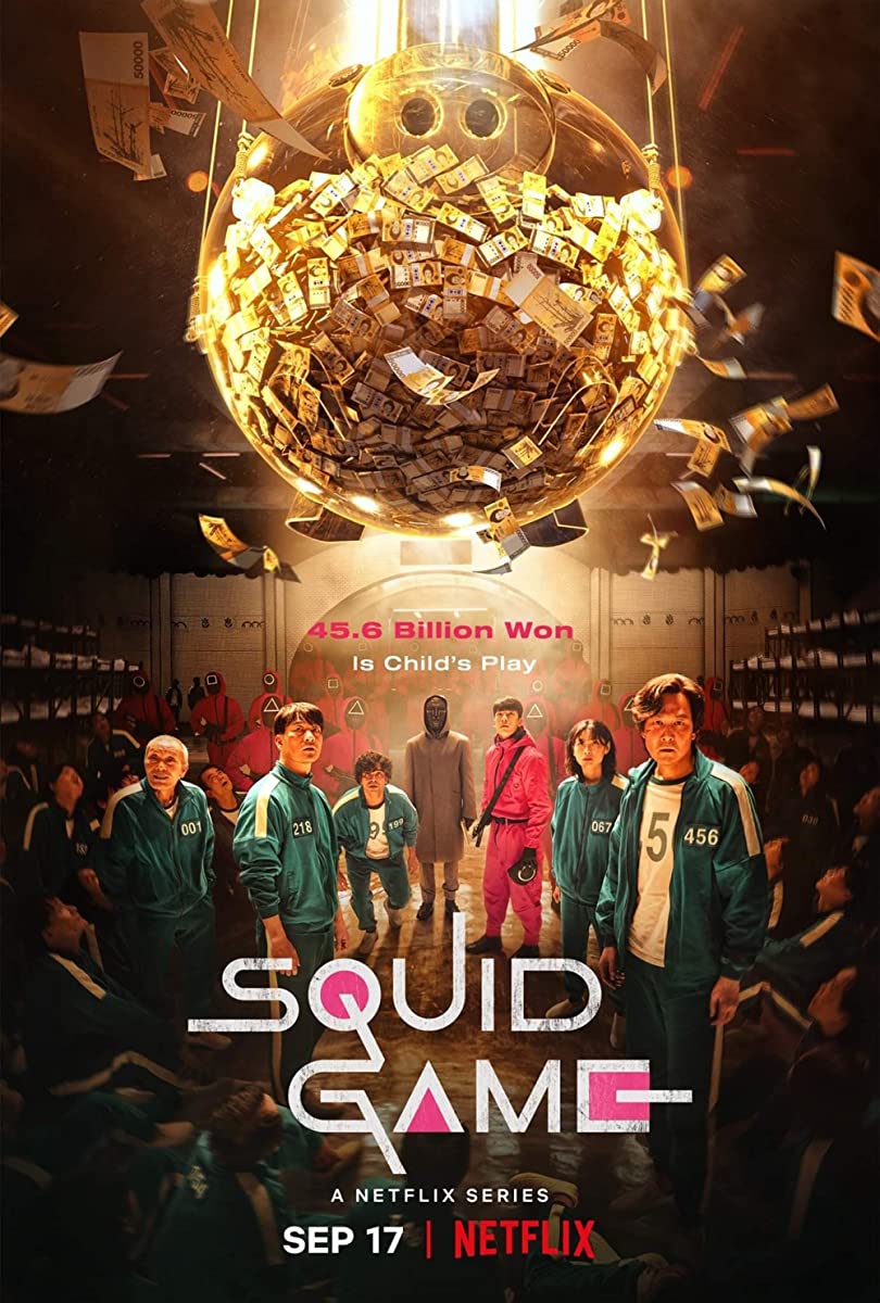 مسلسل Squid Game موسم 3 حلقة 1