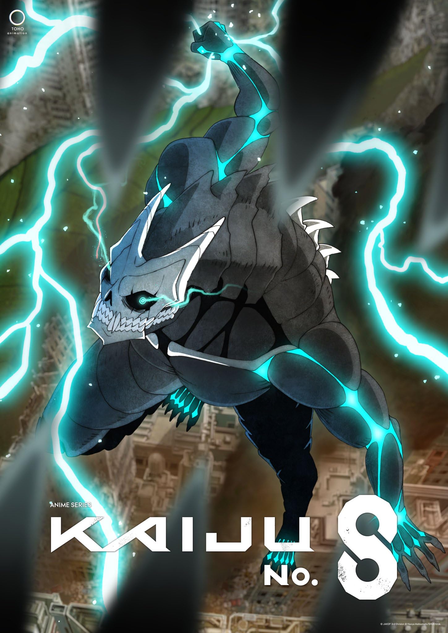 انمي Kaiju No. 8 موسم 2 حلقة 1