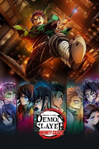فيلم Kimetsu no yaiba – Infinity Castle 2025 مترجم