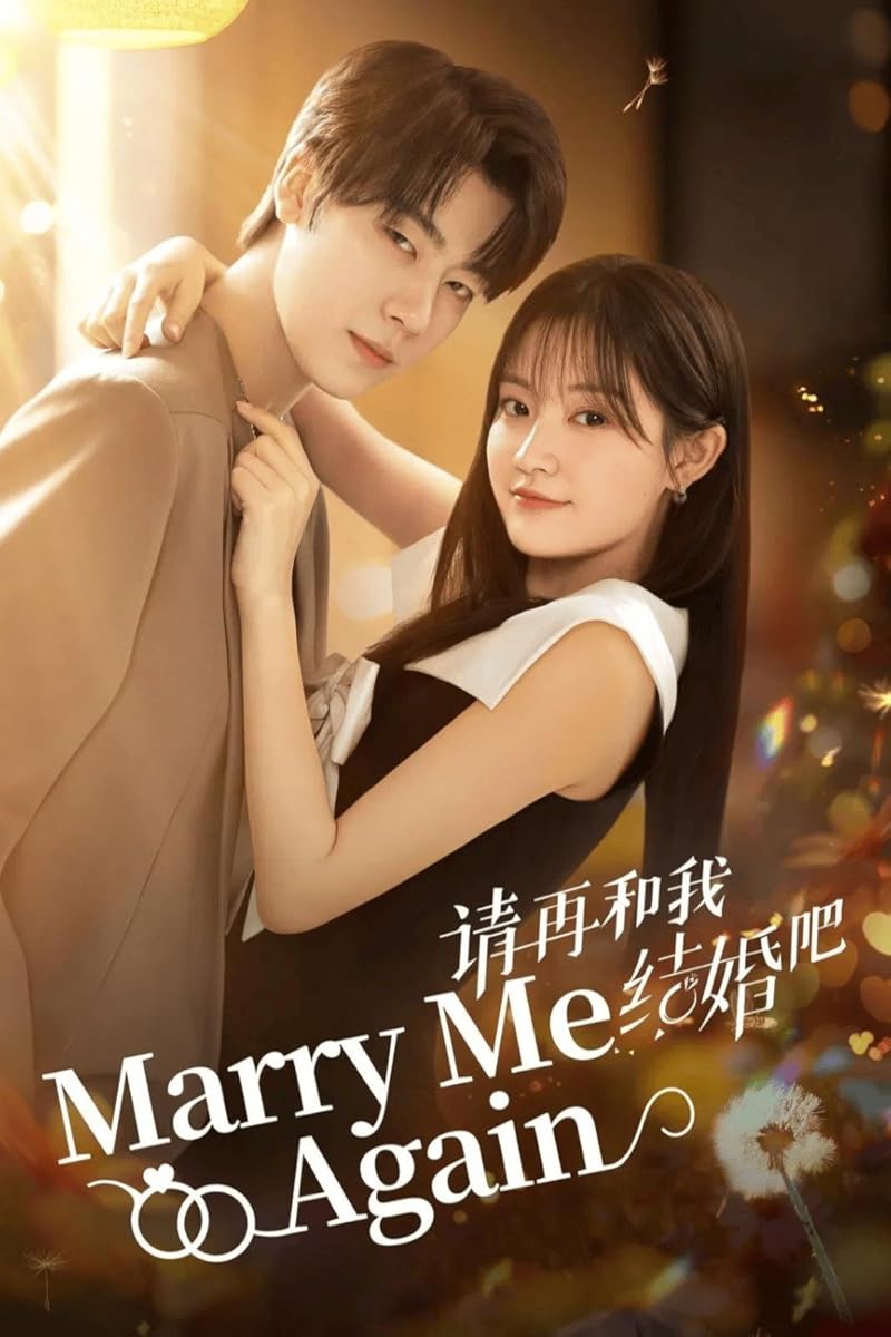 مسلسل marry me again موسم 1 حلقة 7