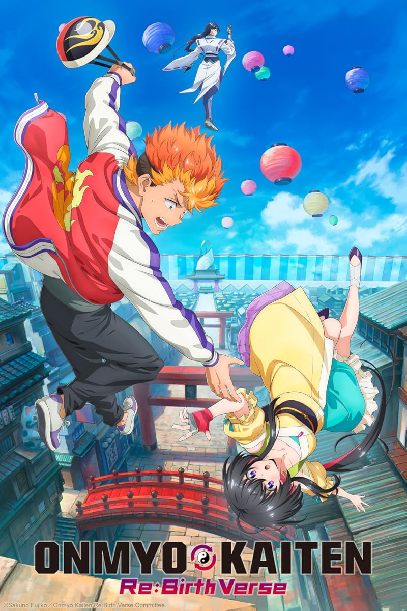 انمي Onmyou Kaiten Re:verse موسم 1 حلقة 1