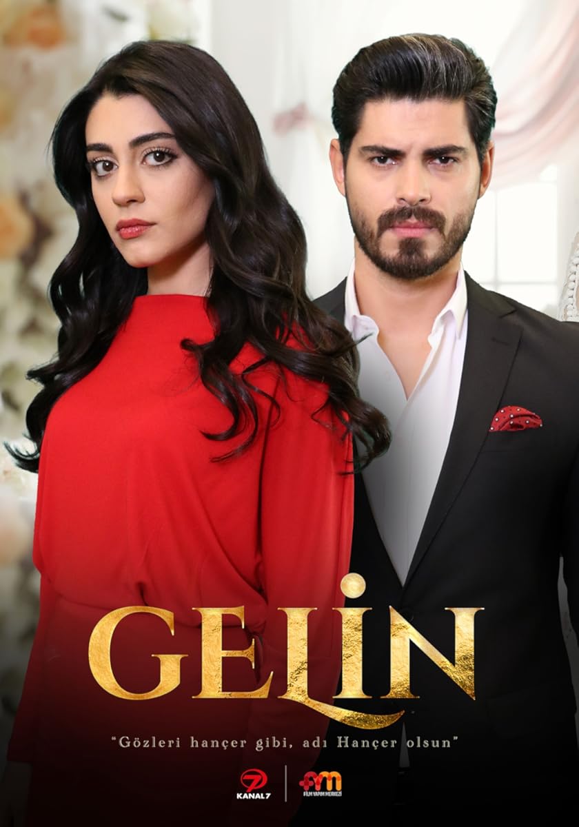 مسلسل العروس موسم 1 حلقة 18